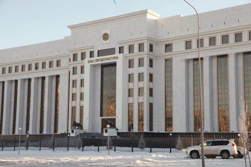 Казахстан входит в число. Генпрокурор казахстан здания. генпрокуратура в астане.