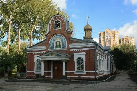 Самара имя