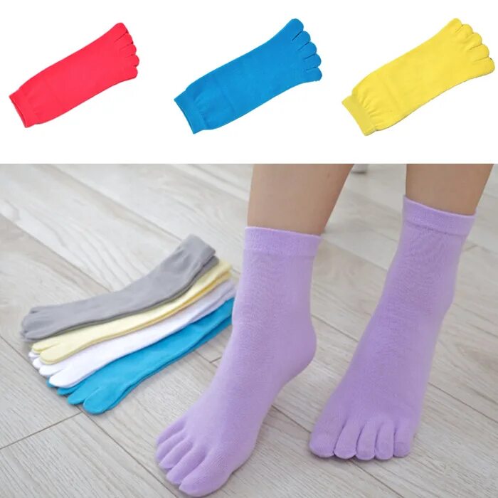 радужные носки. носки без пяток. как называются носки с пальцами. носки с пальцами. носки с раздельными пальцами.