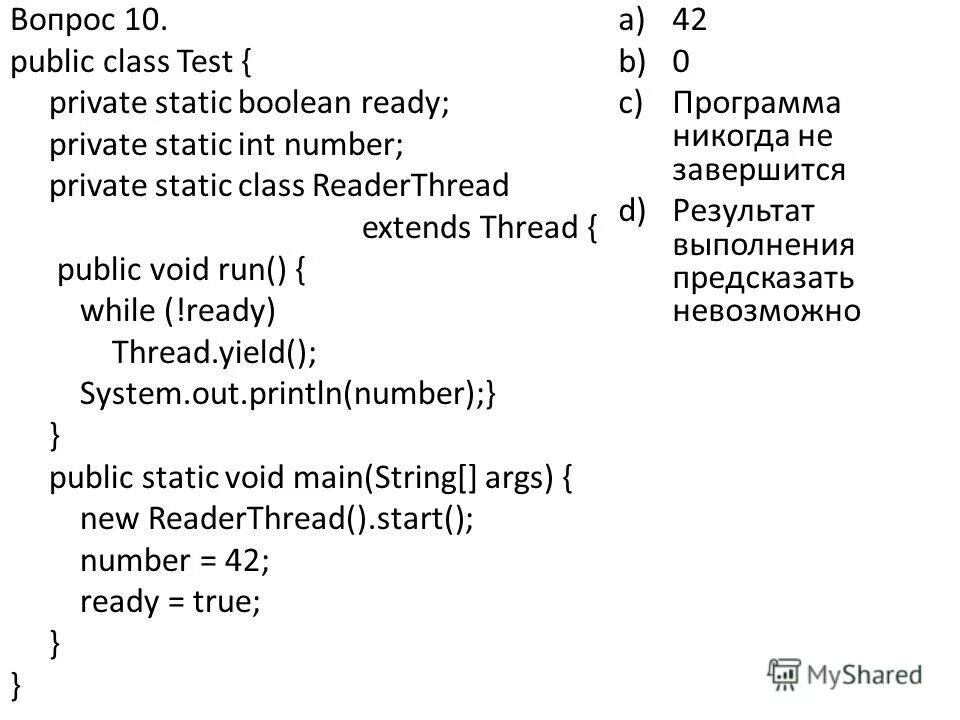 Private test. Private static INT. Private static Dictionary. Private static Void writetextwithborder String text.