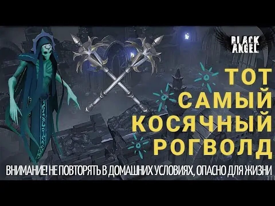 Оператор 112 должен ли проходить аттестацию. Оператор 112 должен ли проходить аттестацию. Техосмотр 2024. То не надо проходить. Техосмотр картинки.