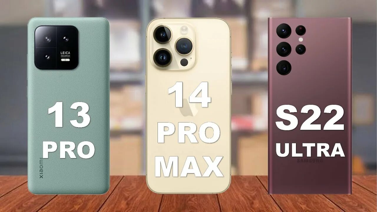 Xiaomi 13t камера сравнение. Xiaomi 13 Ultra vs iphone 14 Pro Max Camera. S22 vs Xiaomi 12. Айфон 13. Айфон 12.