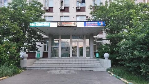 105 3 москва
