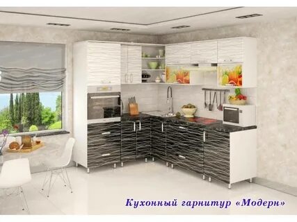 Дизаж бийск сайт