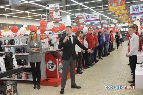 5 элемент бобруйск телевизоры