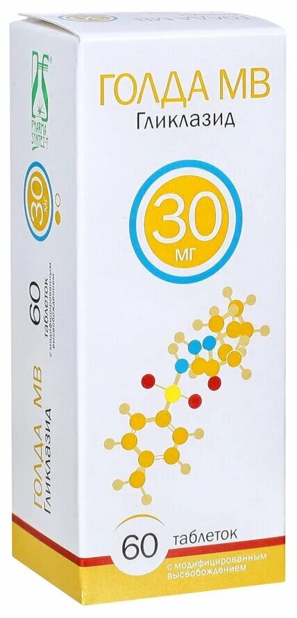 голд мв инструкция по применению 30. модиф. голд мв инструкция по применению 30. таблетки голда мв 60. таблетки голда мв 30 мг.