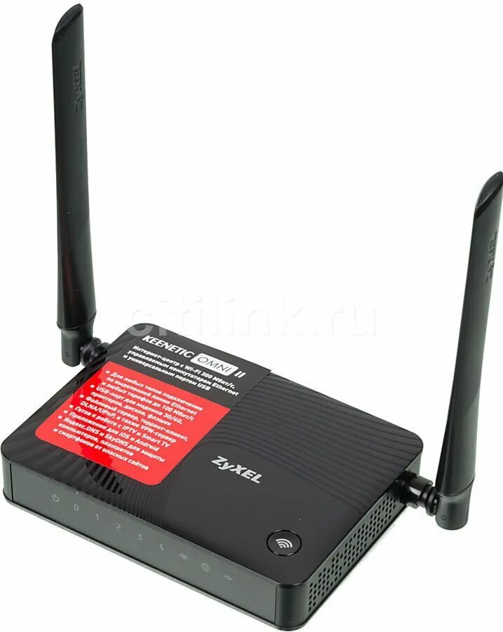 Zyxel keenetic omni ii. Keenetic DSL (KN-2010). Роутер ZYXEL Keenetic Lite 4. Wi-Fi роутер ZYXEL Keenetic Lite III. Ретранслятор Keenetic buddy 4 (KN-3210) n300.