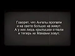 Мама не ругай slavik. Славик Погосов мама не ругай. Slavik Pogosov мама не ругай я буду вечно молодым. Slavik Pogosov мама не ругай текст. Славик Погосов мама текст песни.