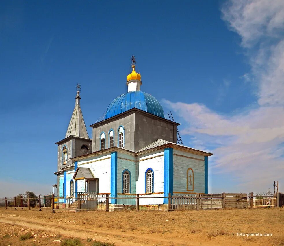 Погода в кировском районе астраханской области. Храм Архангела Михаила Астрахань. Село Пироговка Астраханской области. Ишпарсово Церковь Архангела Михаила. Церковь Михаила Архангела Ахтубинск.