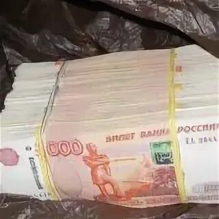Деньги рубли. Пачка рублей. 1000000 рублей. Пачка денег. Пачка полмиллиона.