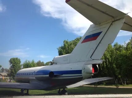 Республика солнечная