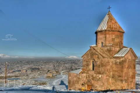 Город артик