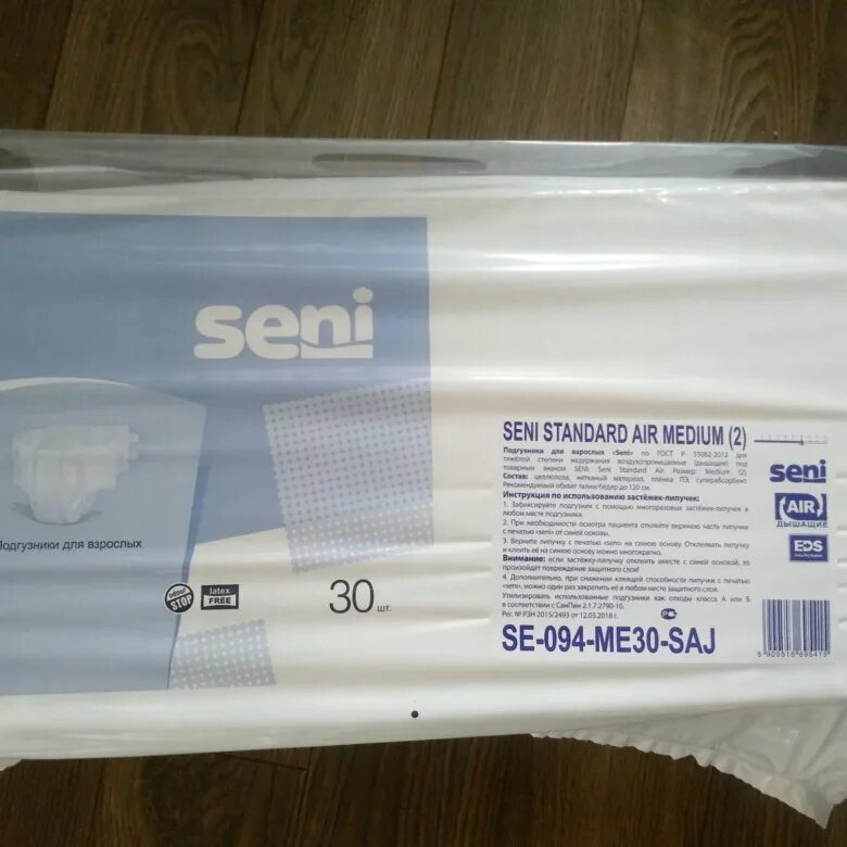 Подгузники Seni Standard Air Medium 2. Подгузники Seni Standard Air l (3). Seni Standard Air Medium 2 30 штук.