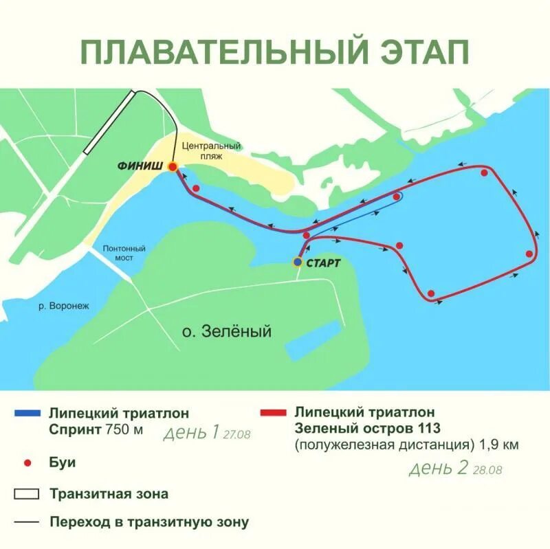 Картинки ЛИПЕЦК ОСТРОВ