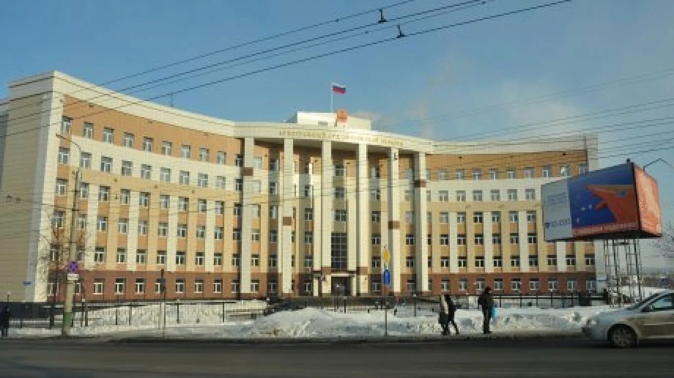 Сайт ас пензенской. Арбитражный суд Пенза. Арбитражный суд Пензенской области председатель. Арбитражный суд Пензенской области Зимина. Областной суд Пенза.