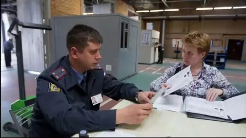 Нарушение правил регистрации