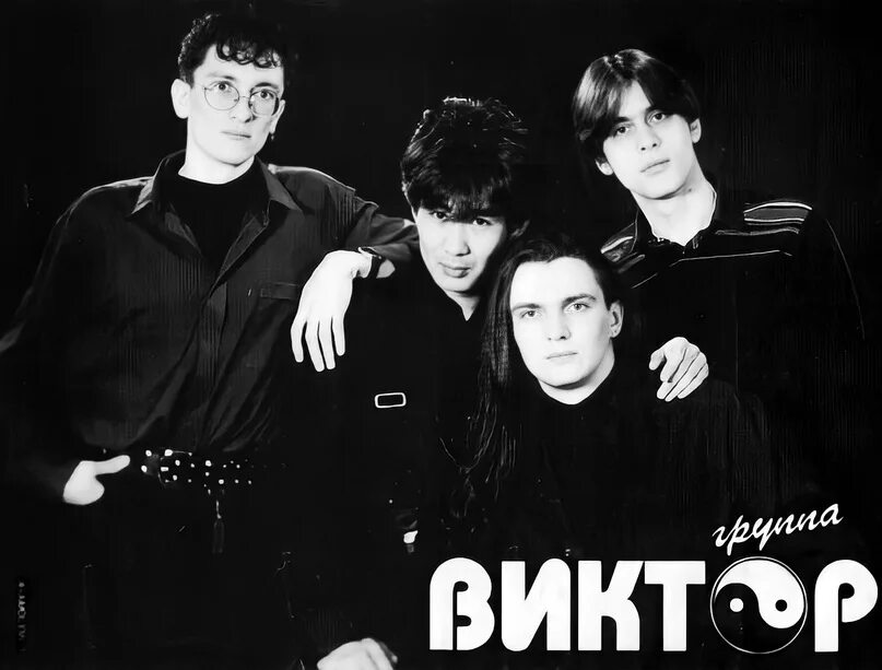 Группа асхат. Группа асхат. Группа асхат. Асхат калбаев ош. Группа асхат.