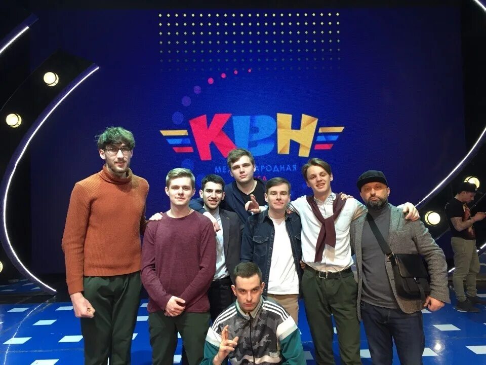 команды квн 2022 высшая лига. команда квн близкие белгород. команда квн звездный патруль. квн второй полуфинал 2009. квн 1/8 пятая игра.