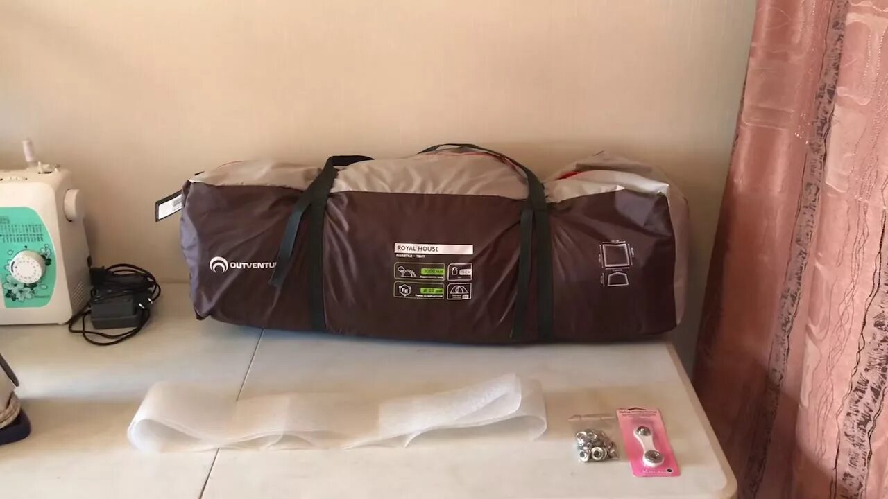 Тент outventure royal house v2 tarp. Тент кемпинговый outventure royal house. Шатер нордвей роял хаус. Royal house палатка тент outventure. Палатка-тент nordway royal house.