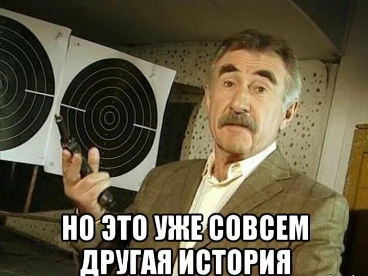 Том что совсем не каждая