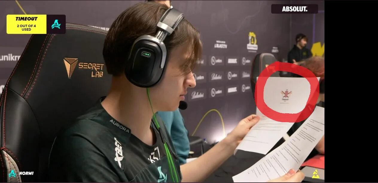 Complexity eternal fire прогноз