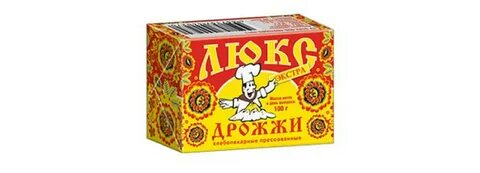 Замороженные прессованные дрожжи