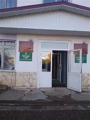 Мфц красный сулин режим работы. Мфц красная горка нуримановский. Мфц красная горка нуримановский. Мфц каменск-шахтинский. Мфц красная горка нуримановский.