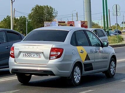 Такси гранта