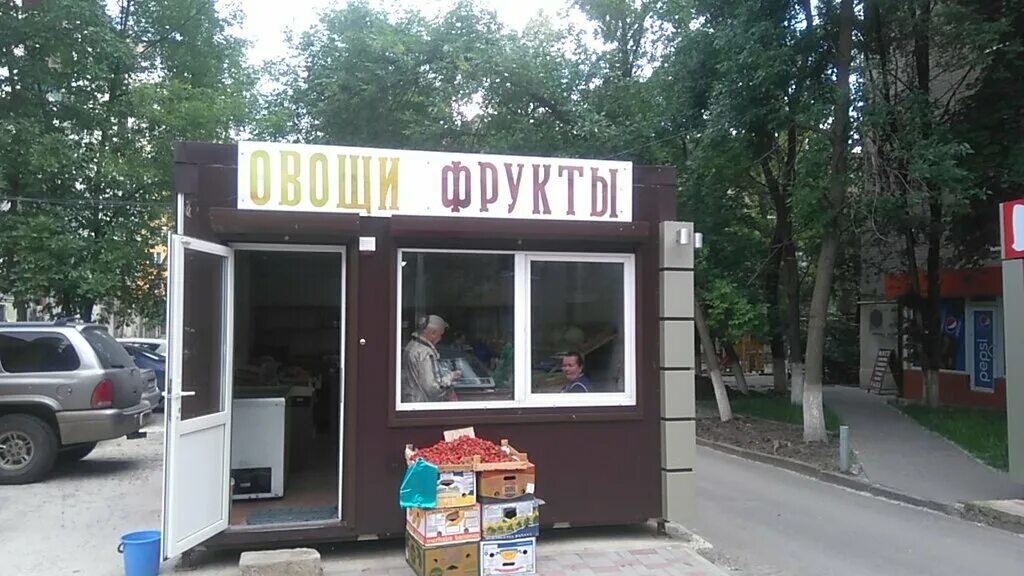 Лермонтовская 161. Лермонтовская 161. Лермонтовская 161. Лермонтовская 161. Гуково соцзащита.