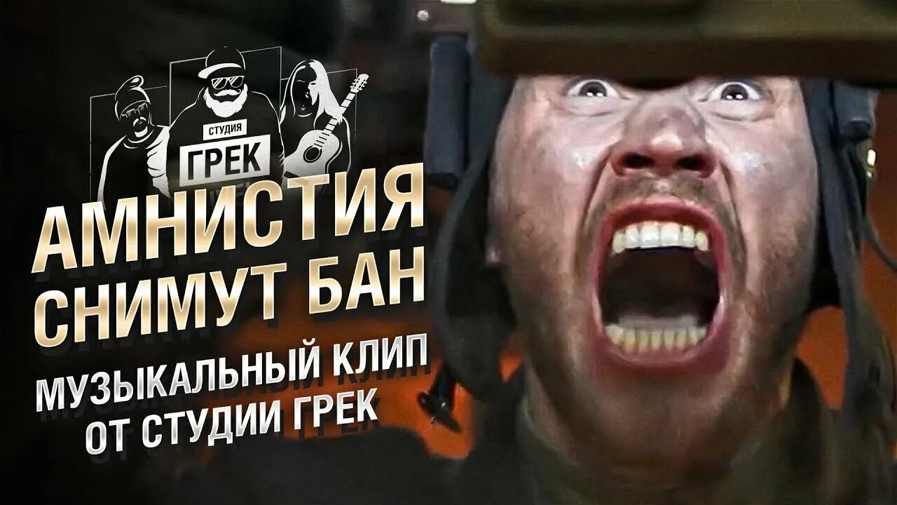 Шутки про видеосъемку. Вот это снял видео. Вот это снял видео. Приколы с газелью. Вот это снял видео.