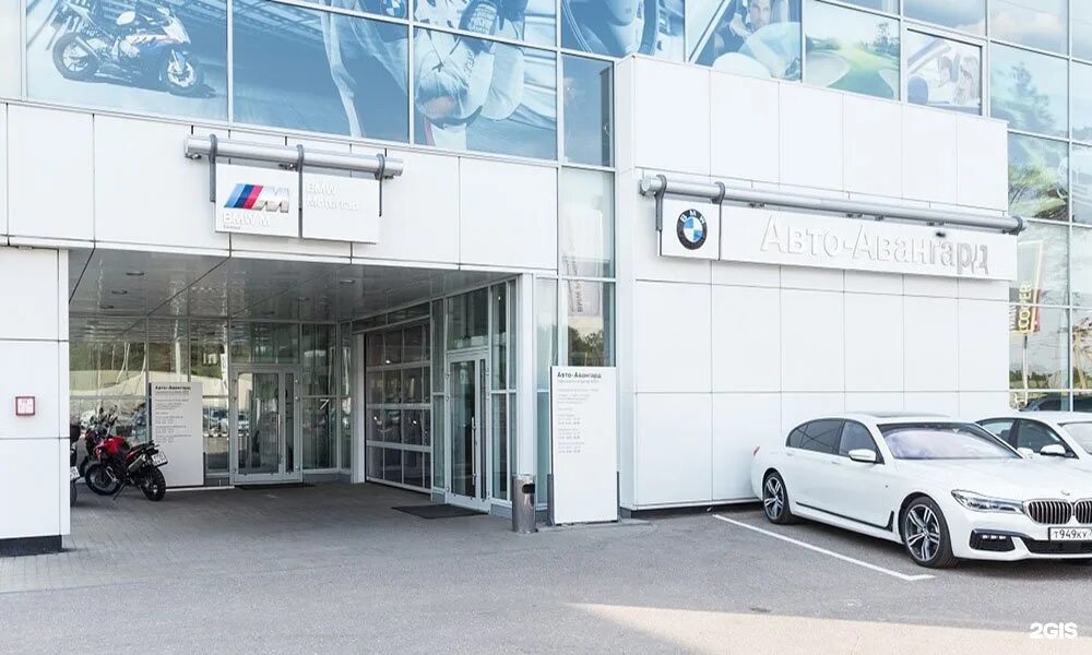 Bmw major. Новорижское шоссе автосалон. Mandarin bmw. Major bmw. Автосалон бмв.