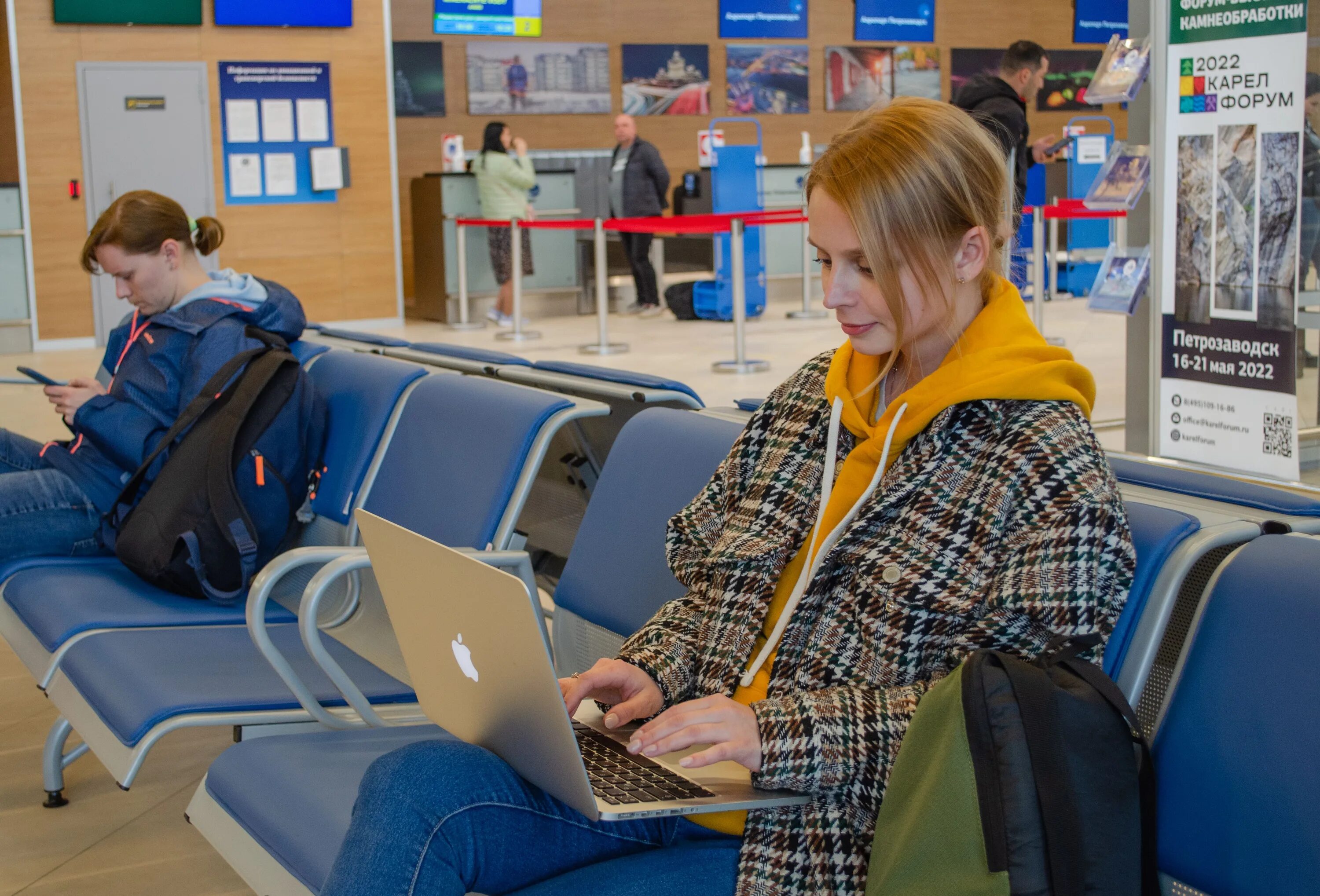 Карелия аэропорт. Аэропорт Петрозаводск. Новый аэропорт Петрозаводск. Бесплатный вай фай в аэропорту.