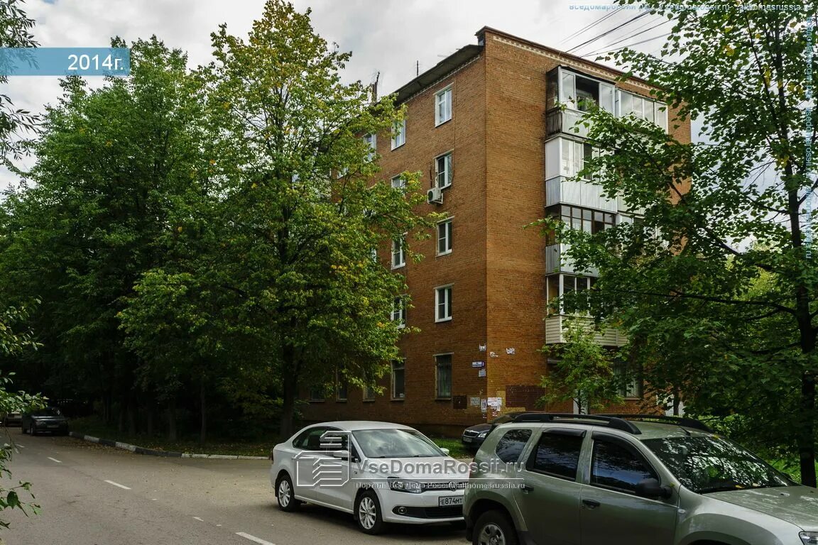 Красная 13а. Подольск, мкр. Климовск улица. Климовск ул ленина 32. Климовск холодова 3.