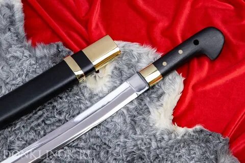 Казачья шашка сколько