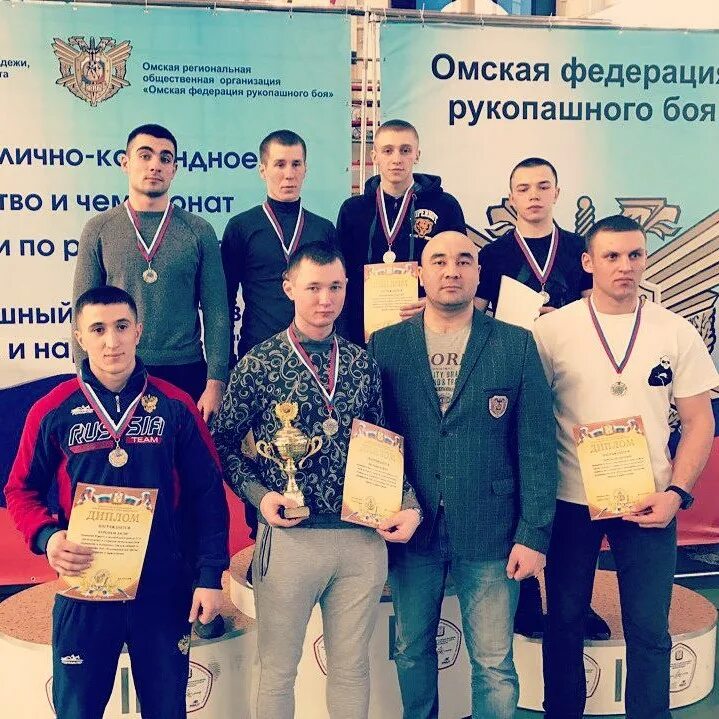 федерация рукопашного боя омск. федерация рукопашного боя омск. рукопашный бой омск. федерация рукопашного боя омск. первенство омской области по рукопашному бою.