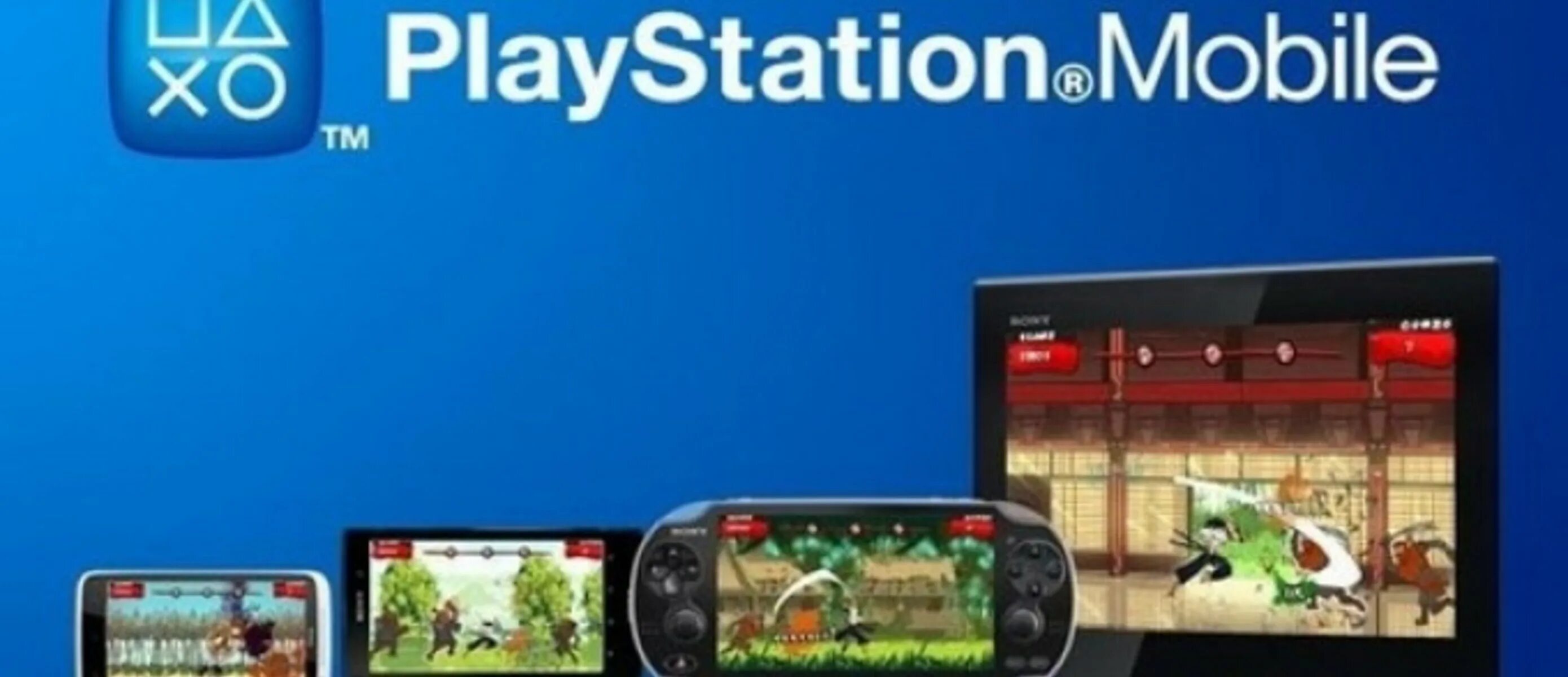 Техподдержка playstation. Ps mobile. ps mobile игры. номер телефона поддержки playstation. sony playstation в поддержку украина.