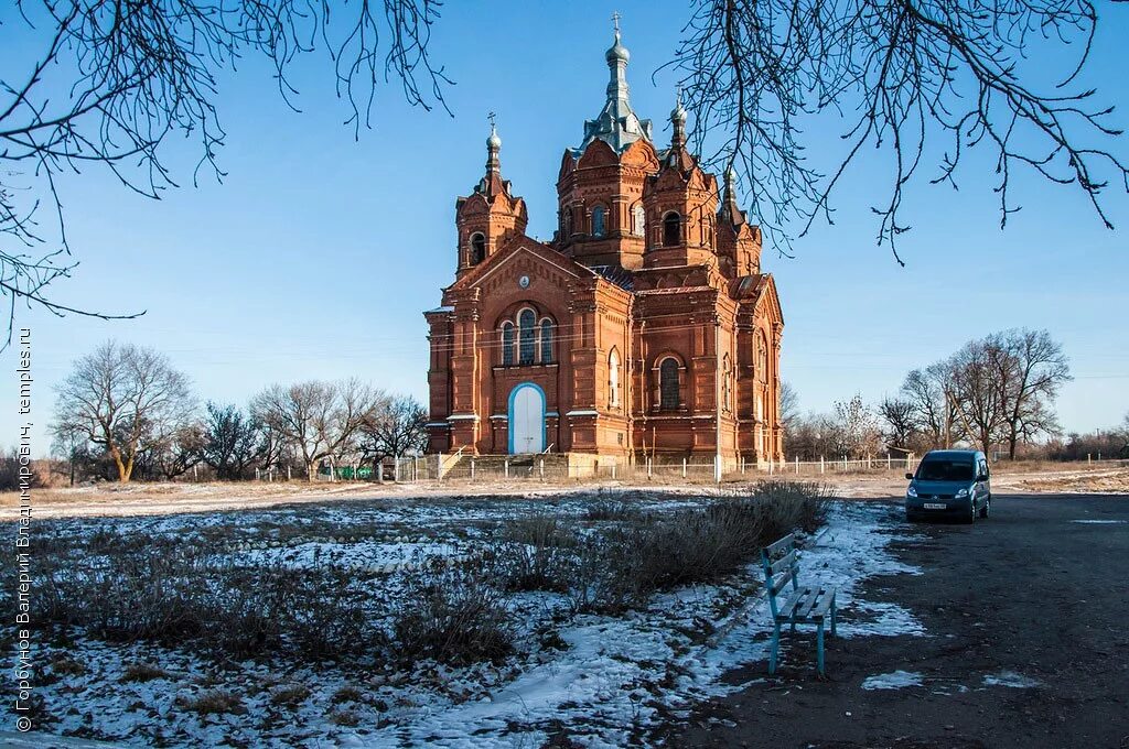 Кутки воронежская область