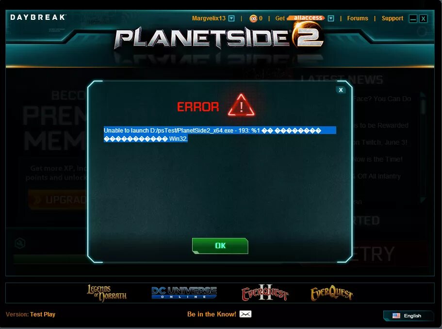 Planetside 2 сервер недоступен. Planetside 2 Hossin. Planetside 2 связь с сервером потеряна. Pstest. Unable to launch game