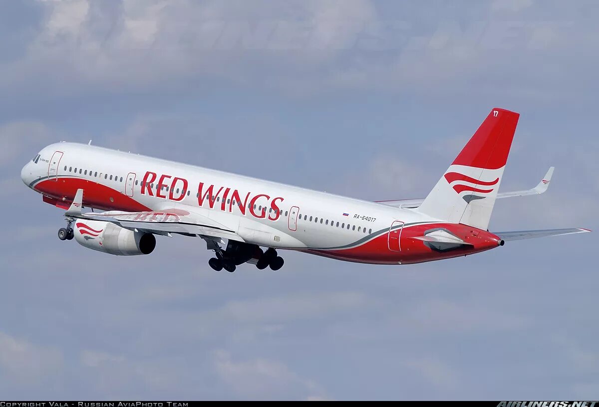 Red Wings («ред Вингс»). Ред Вингс самолеты авиакомпании. Боинг 737 ред Вингс. WZ 770 ред Вингс. Купить билеты на самолет red wings