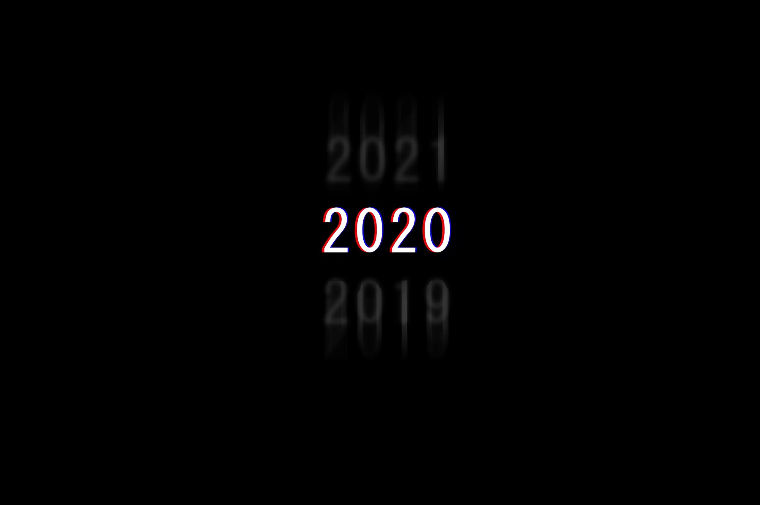 5 декабря 2020 год. Черные обои. 2020 Год на черном фоне. Обои 2020 год. 2021 На черном фоне.