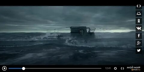 Волк про подводную лодку