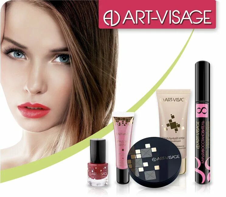 Косметика ART-VISAGE. Самые популярные продукты. Что купить? - YouTube