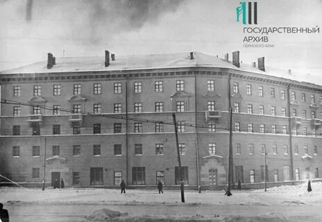 Комсомольский архив