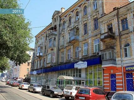 Станиславского 52