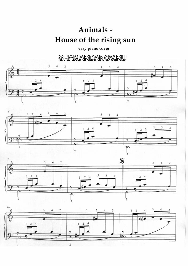 Animals house перевод. Animals the House of Rising Sun Ноты для фортепиано. The animals House of the Rising Sun Ноты для пианино. House of the Rising Sun Ноты для фортепиано. Ноты для фортепиано House of the Rising.