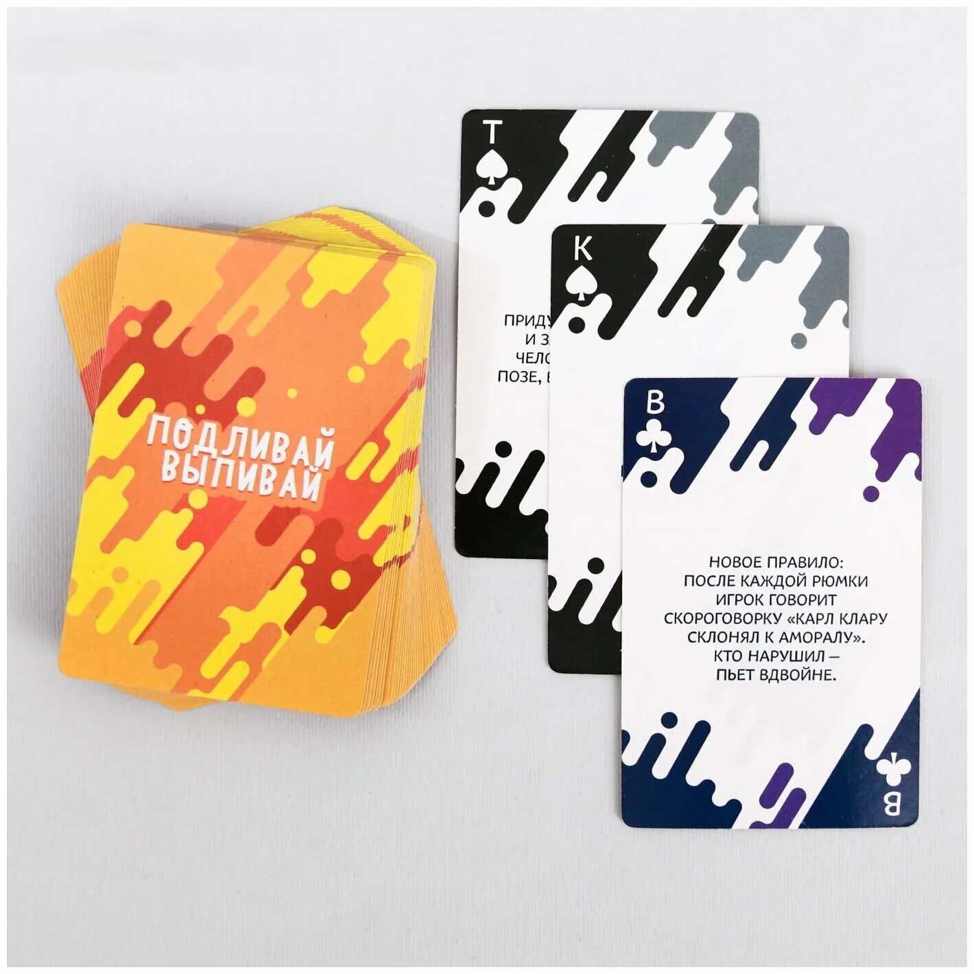 Настольная игра лас играс uno momento. Карточная игра "uno momento". Лас играс настольная игра. Игра сказки меняющие нас. Карточные игры лас играс.