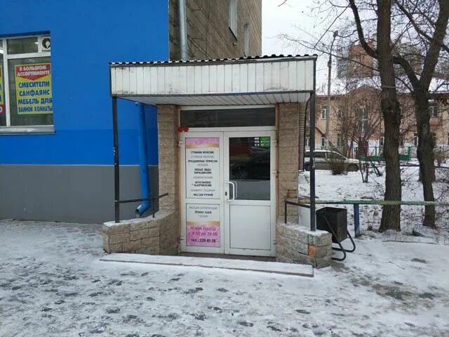 Сайт торговой площади новосибирск. Улица дуси ковальчук 270 новосибирск. дуси ковальчук 270 новосибирск. дуси ковальчук 270 фото. ул. дуси ковальчук, д. 272/1,.