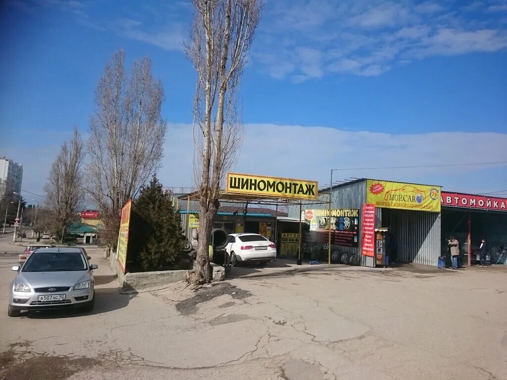 Шиномонтаж севастополь фиолентовское шоссе. Грузовой шиномонтаж севастополь. Шиномонтаж севастопольская. Шиномонтаж на севастопольском проспекте. Шиномонтаж панорама.