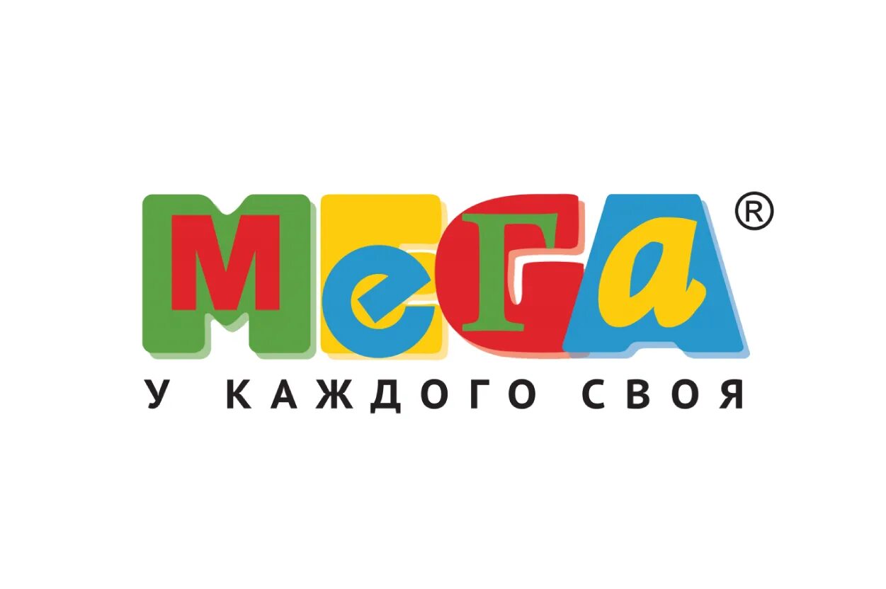 Www mega com. Мега логотип. Логотип торгового центра мега. Мега логотип на прозрачном фоне. Мега Парнас лого.