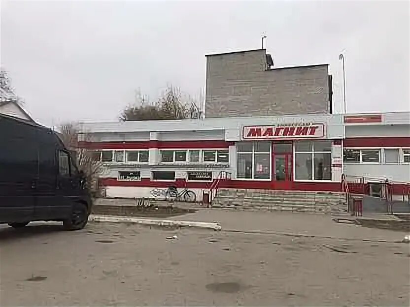 Автозапчасти михайловка волгоградская область. Сельхоззапчасти. Магазины г новоаннинский. Санаторий сотник новоаннинский. Магазин партнер новоаннинский.